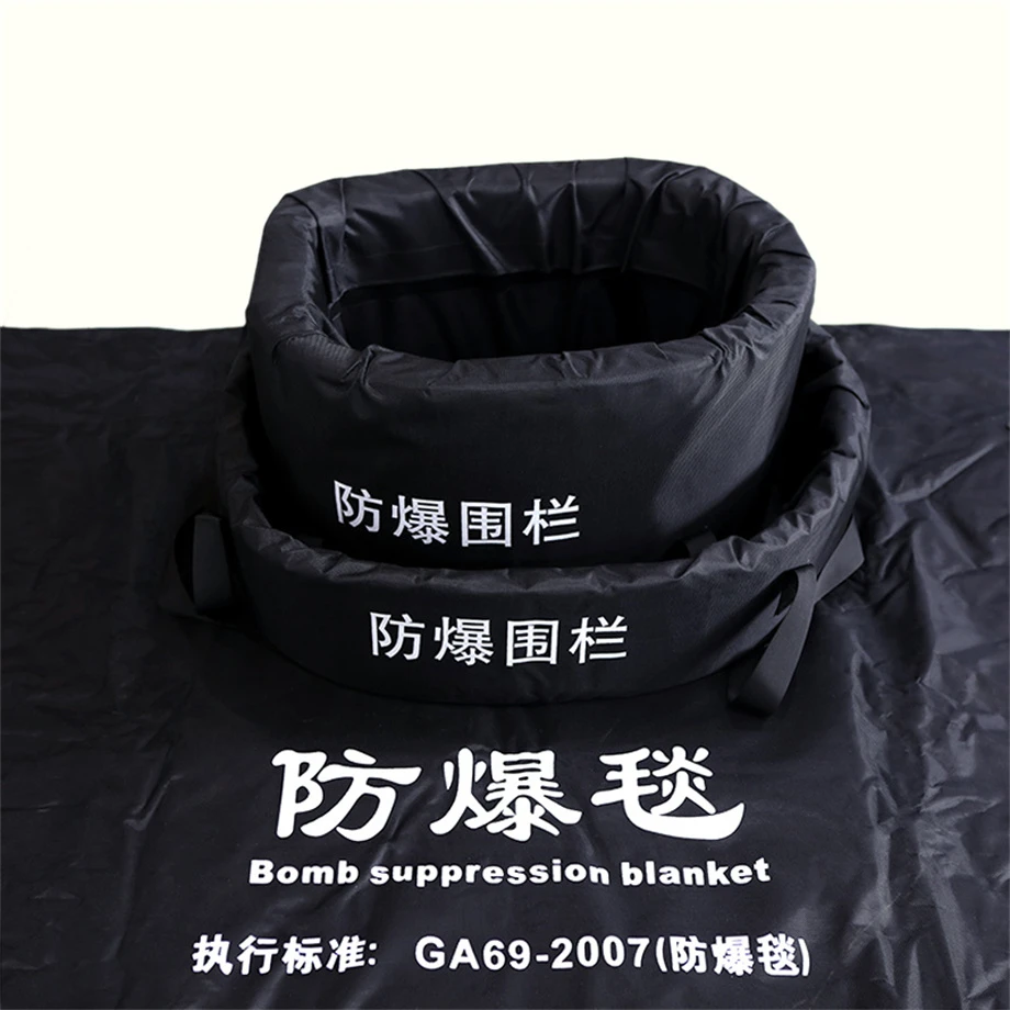 Explosion Proof Blanket For Military Use Explosion Proof Blanket For Military Use